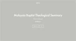 Desktop Screenshot of mbts.org.my